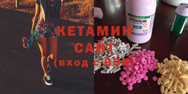 где можно купить наркотик  Заволжье  hydra   shop как зайти  КЕТАМИН ketamine 