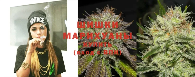 МАРИХУАНА SATIVA & INDICA  Заволжье 